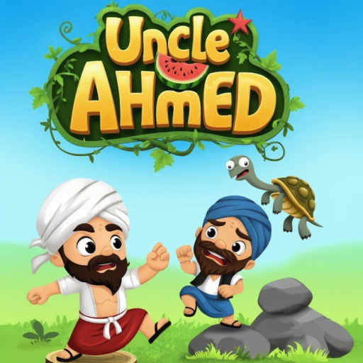 Uncle Ahmed